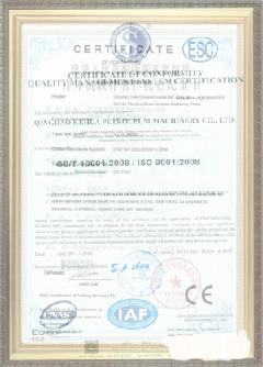 库伦手绘地图设计稿示例